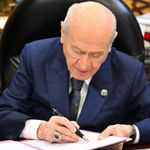 Bahçeli’den çerçeve yasa açıklaması