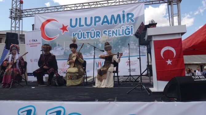 Ulupamir Senlik I H A 20210918 A W421104 6 T